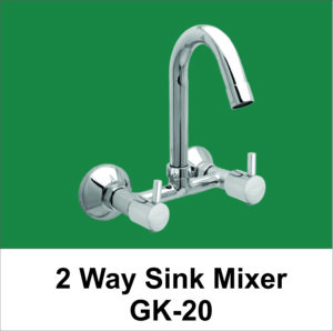 2 Way Sink Mixer