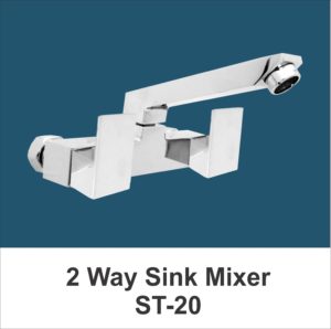 2 way sink mixer