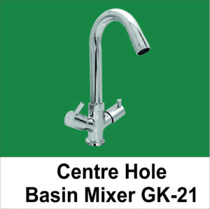 Centre Hole Basin Mixer