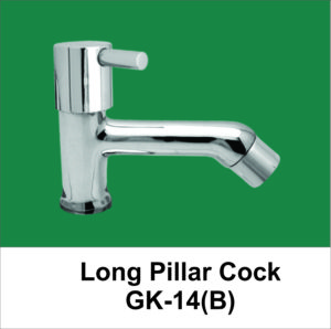 Long Pillar Cock