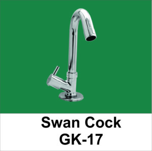 Swan Cock