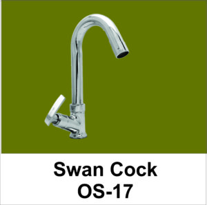 Swan Cock