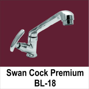Swan Cock Premium