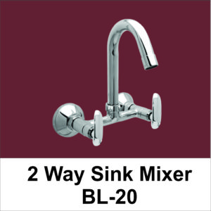 Two Way Sink Mixer